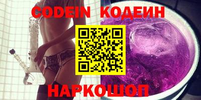 MDMA Premium VHQ Краснокаменск