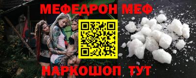 не бодяженный Краснодар