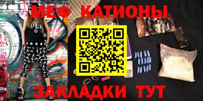 MDMA Premium VHQ Краснокаменск
