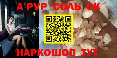 MDMA Premium VHQ Краснокаменск