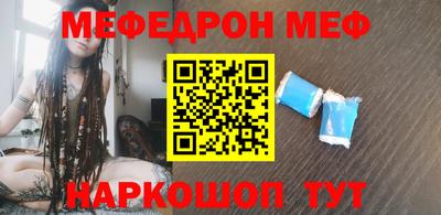 не бодяженный Краснодар