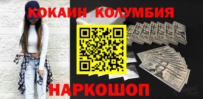 не бодяженный Краснодар