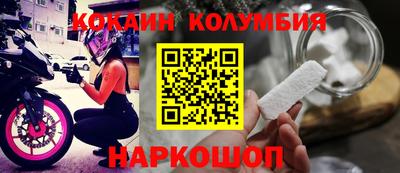 не бодяженный Краснодар