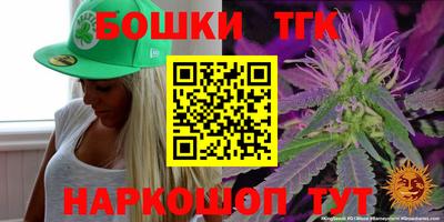 круглые Краснознаменск