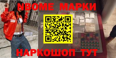 MDMA Premium VHQ Краснокаменск