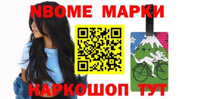не бодяженный Краснодар