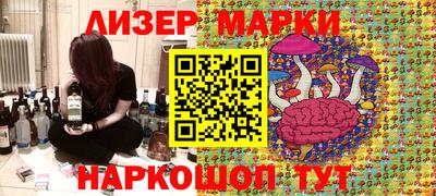 не бодяженный Краснодар