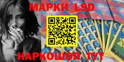 MDMA Premium VHQ Краснокаменск
