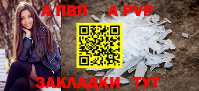 не бодяженный Краснодар