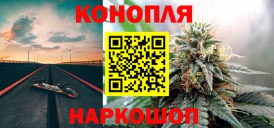 круглые Краснознаменск