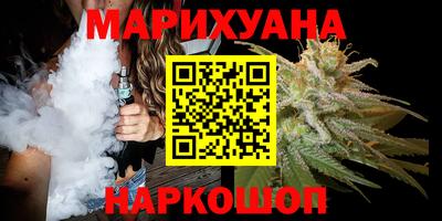 MDMA Premium VHQ Краснокаменск
