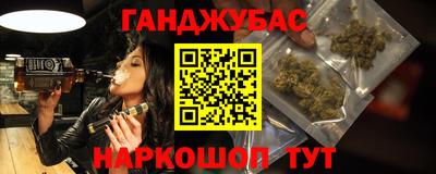 не бодяженный Краснодар