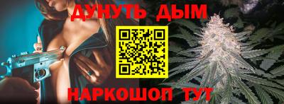 MDMA Premium VHQ Краснокаменск