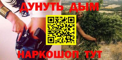 круглые Краснознаменск