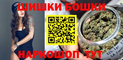 MDMA Premium VHQ Краснокаменск