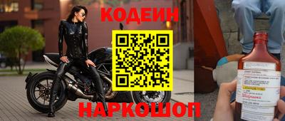 круглые Краснознаменск