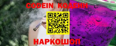 круглые Краснознаменск