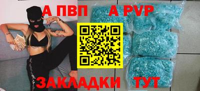 не бодяженный Краснодар