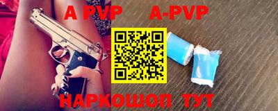 MDMA Premium VHQ Краснокаменск