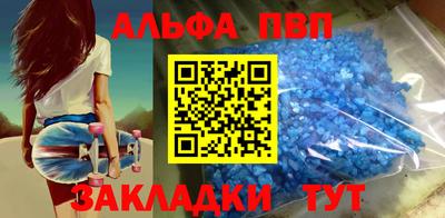 круглые Краснознаменск