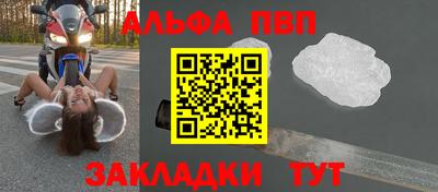 не бодяженный Краснодар