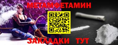не бодяженный Краснодар