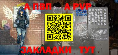 не бодяженный Краснодар