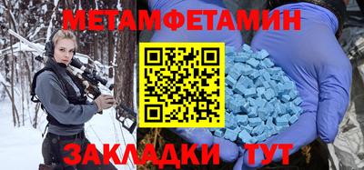 не бодяженный Краснодар