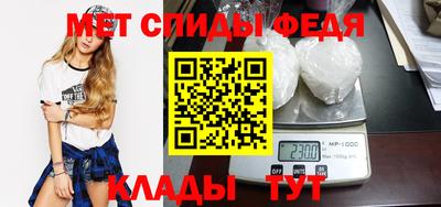 круглые Краснознаменск