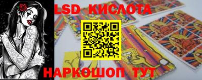 не бодяженный Краснодар