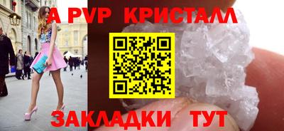круглые Краснознаменск