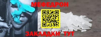 MDMA Premium VHQ Краснокаменск